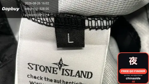 Stone Island Hoodie