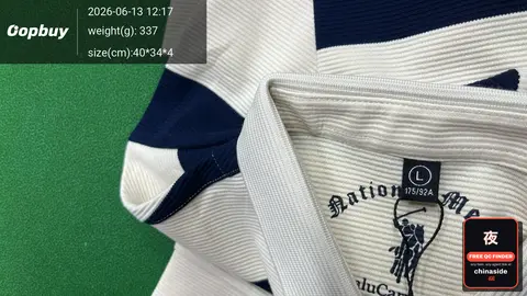 Men's Striped Collar Polo Shirt