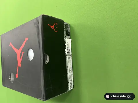 Jordan Sneakers