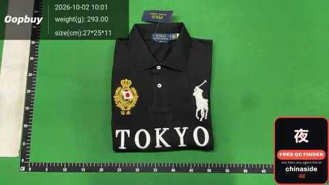 Polo Ralph Lauren Tokyo Polo Shirt