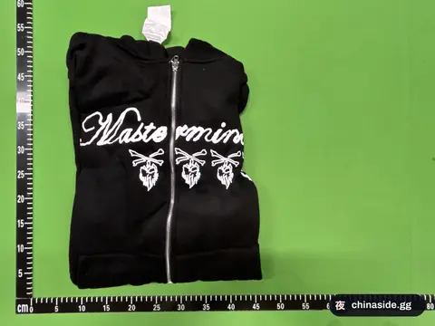 Travis Scott Red Skull Zip-Up Hoodie