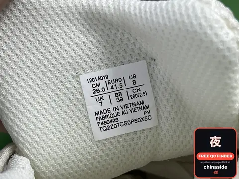 Asics Gel-14 Sneakers