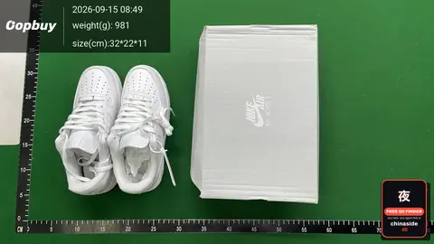 White Air Force 1 Sneakers