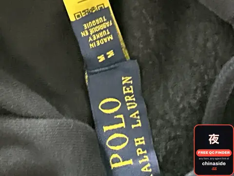 Polo Ralph Lauren Jacket