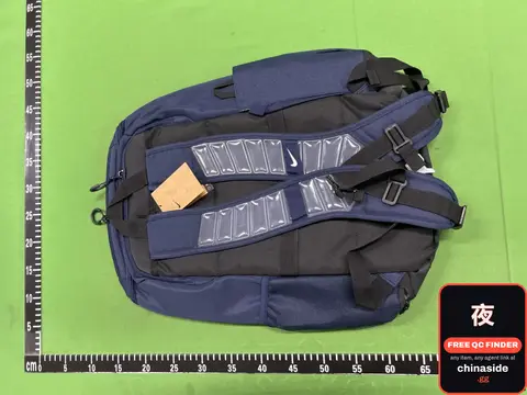 Nike Backpack