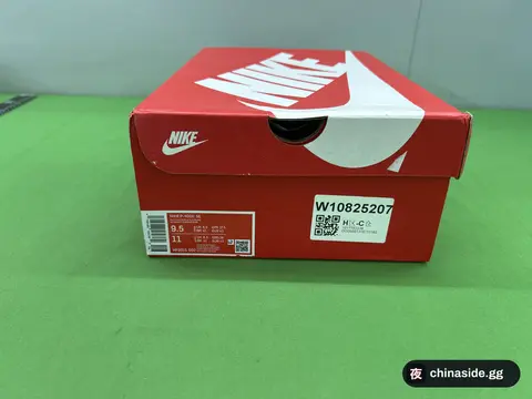 P-6000 Retro Casual Sneakers