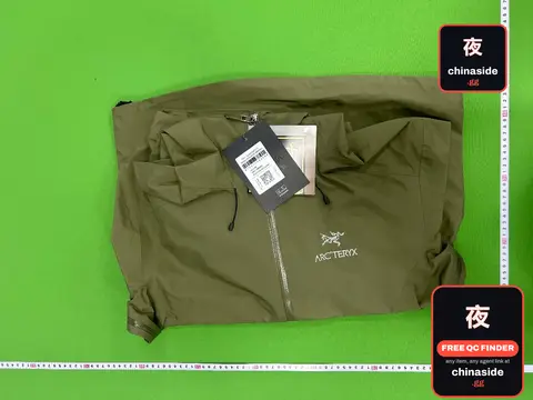 Sm Bird Windproof Travel Jacket