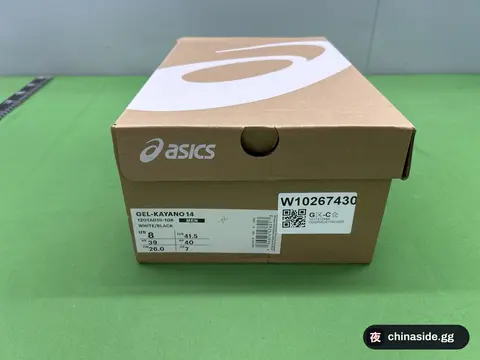 K 14 Outdoor Casual Shoes