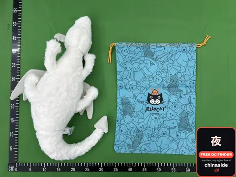 Jellycat Dragon Plush