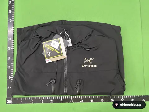 Arc'teryx Lightweight Hoodie