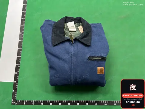 Car Jacket