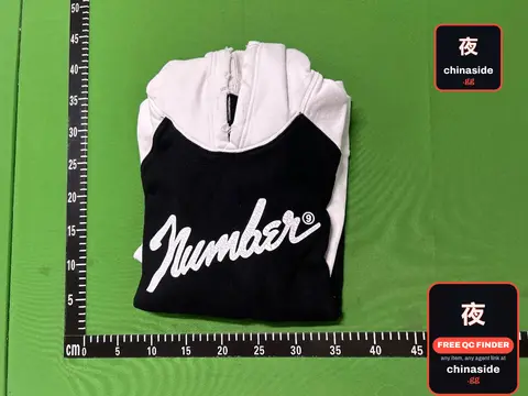 Number Nine Style Patchwork Hooded Sweatshirt