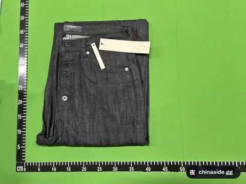 No Faith Studios Baggy Jeans