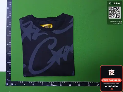 Cherutty Tee