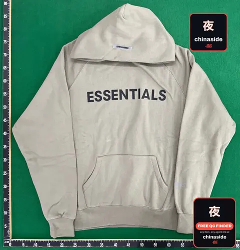 Essentials Hoodie