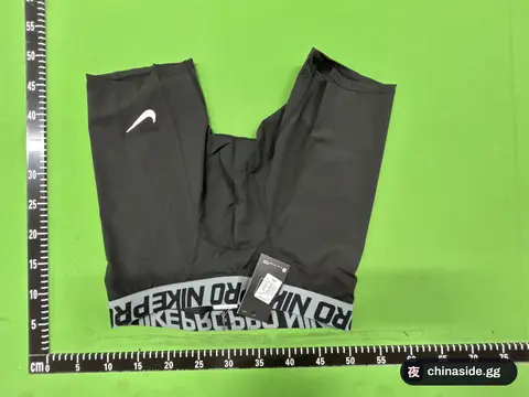 High-Elastic Quick-Drying Sports Shorts