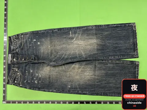 Distressed Jeans