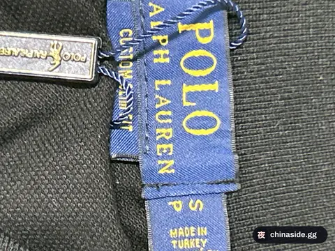 Polo Ralph Lauren Jacket