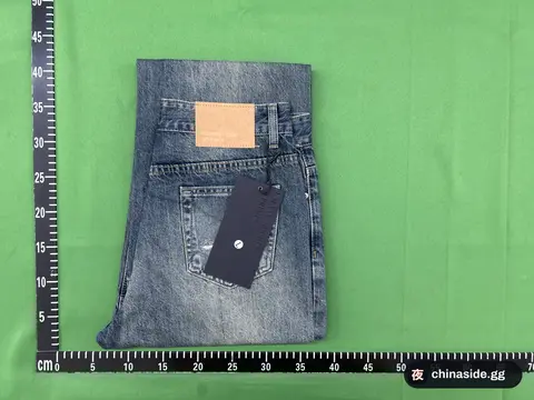 Enfants Riches Déprimés Washed Jeans