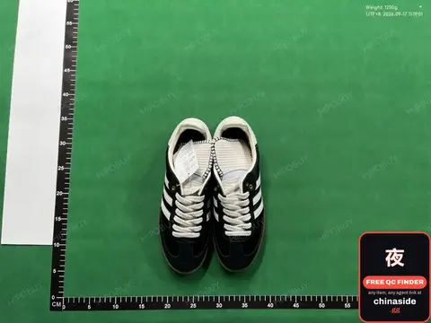 Adidas Samba Sneakers