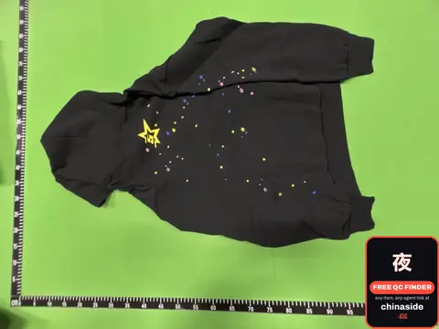 Star Print Hoodie