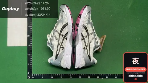 Asics Gel-Kayano 14