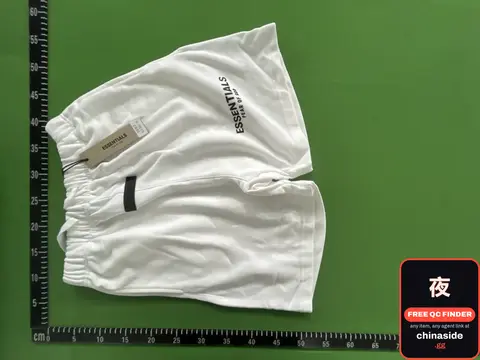 Fear Of God Essentials Flocking Shorts