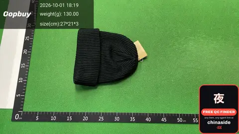 Knit Beanie