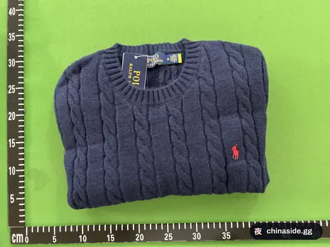 Embroidered Versatile Sweater