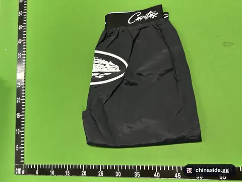 Quick-Dry Beach Shorts