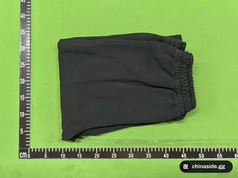 Elastic-Waist Pants