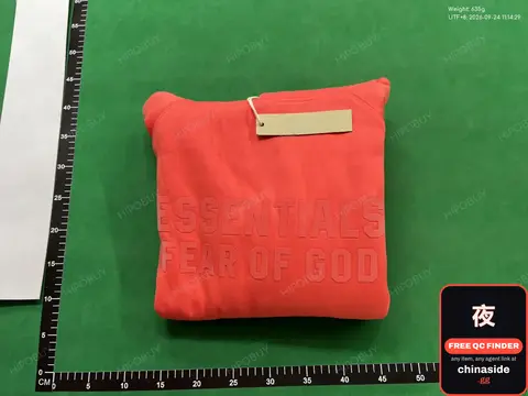 Fear of God Essentials Tee