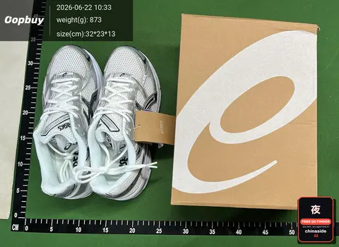 Gel-1130 Professional Running Sneakers