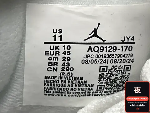 Jordan Retro Basketball Shoes