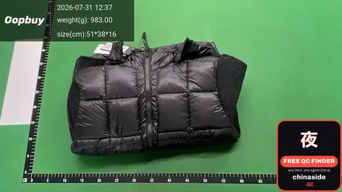Puffer Vest