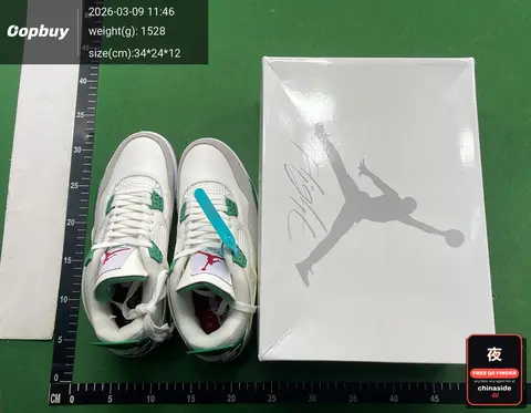 Jordan 4 Basketball Shoes