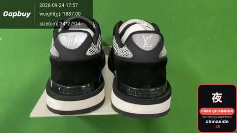 Louis Vuitton Sneakers