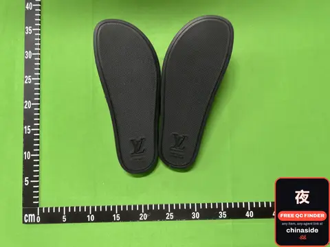Embossed Slippers