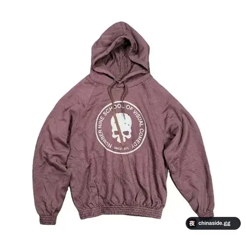 Number Nine Skull Hoodie