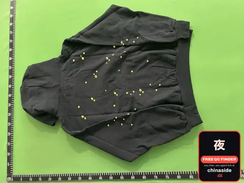 Black Hoodie With Yellow Stars