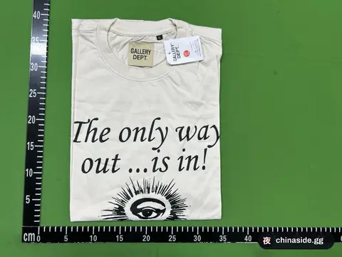 Gallery Dept. T-Shirt