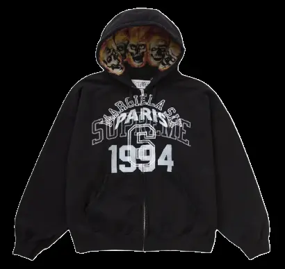 Maison Margiela Supreme Zip up