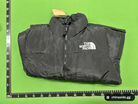 The North Face 1996 Cotton-Padded Jacket