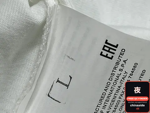 Maison Margiela MM6 Cotton T-Shirt