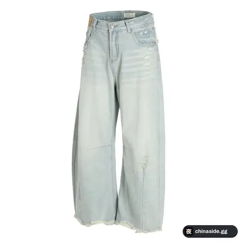 Type 3 Pants