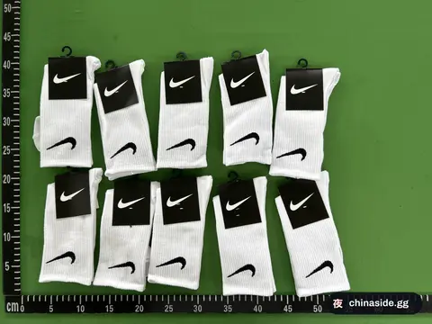 N Ke R Socks Collection
