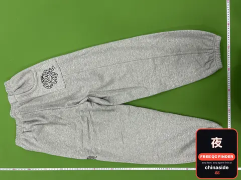 Sporty Casual Embroidered Sweatpants