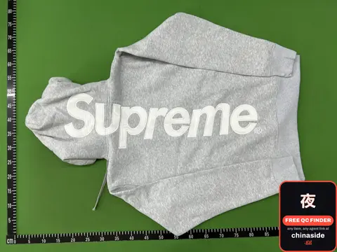 Supreme Hoodie