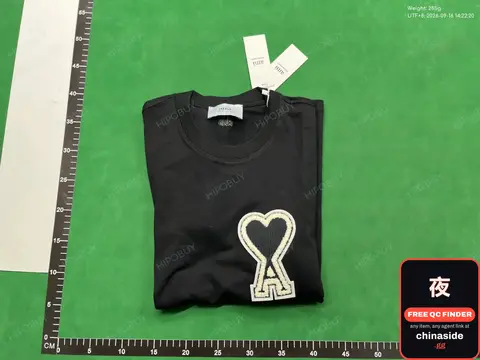 Comme Des Garcons Tee
