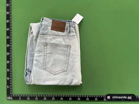 Vintage Wide-Leg Jeans